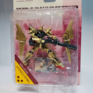 반다이 FW 건담 백식 피규어