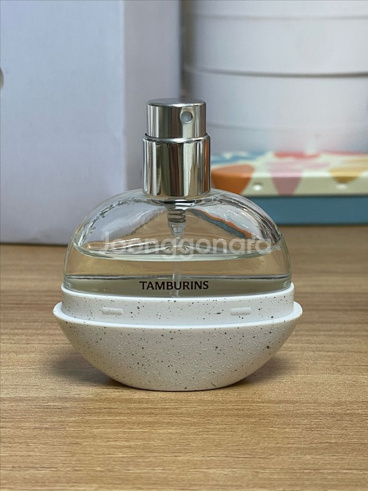 탬버린즈 카모 에그 퍼퓸 14ml--1