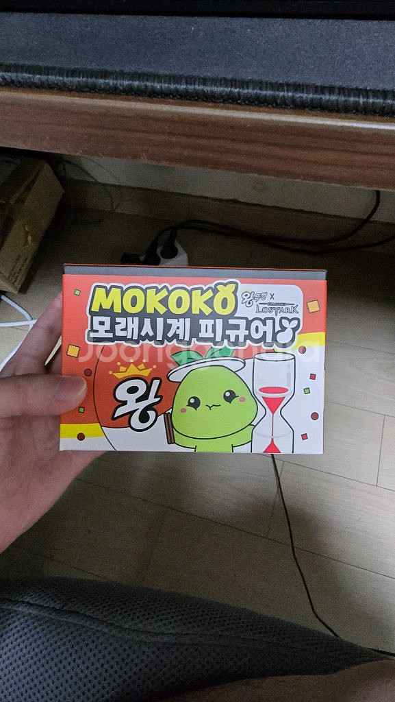로스트아크 한정판 왕뚜껑 모래시계 팔아요--0
