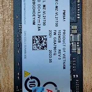PM9A1 1TB
