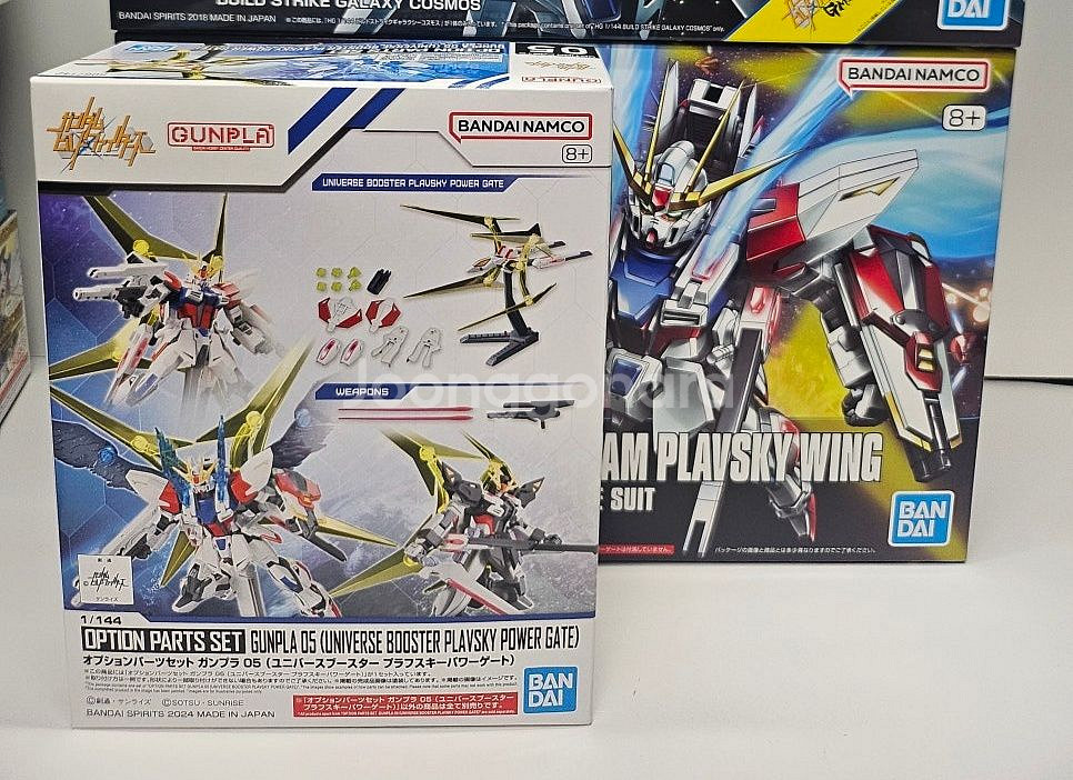 반다이 건담 플라브스키 윙 + 유니버스 부스터--0