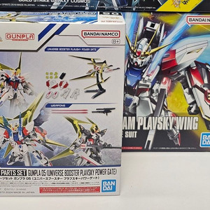 반다이 건담 플라브스키 윙 + 유니버스 부스터