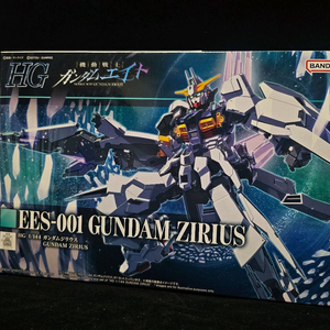 반다이 건담 지리우스