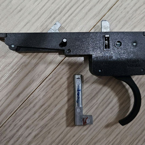 marui L96 노말트리거