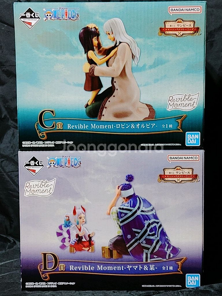 원피스제일복권 이모셔널스토리즈 니코로빈 올리비아 아마토--2