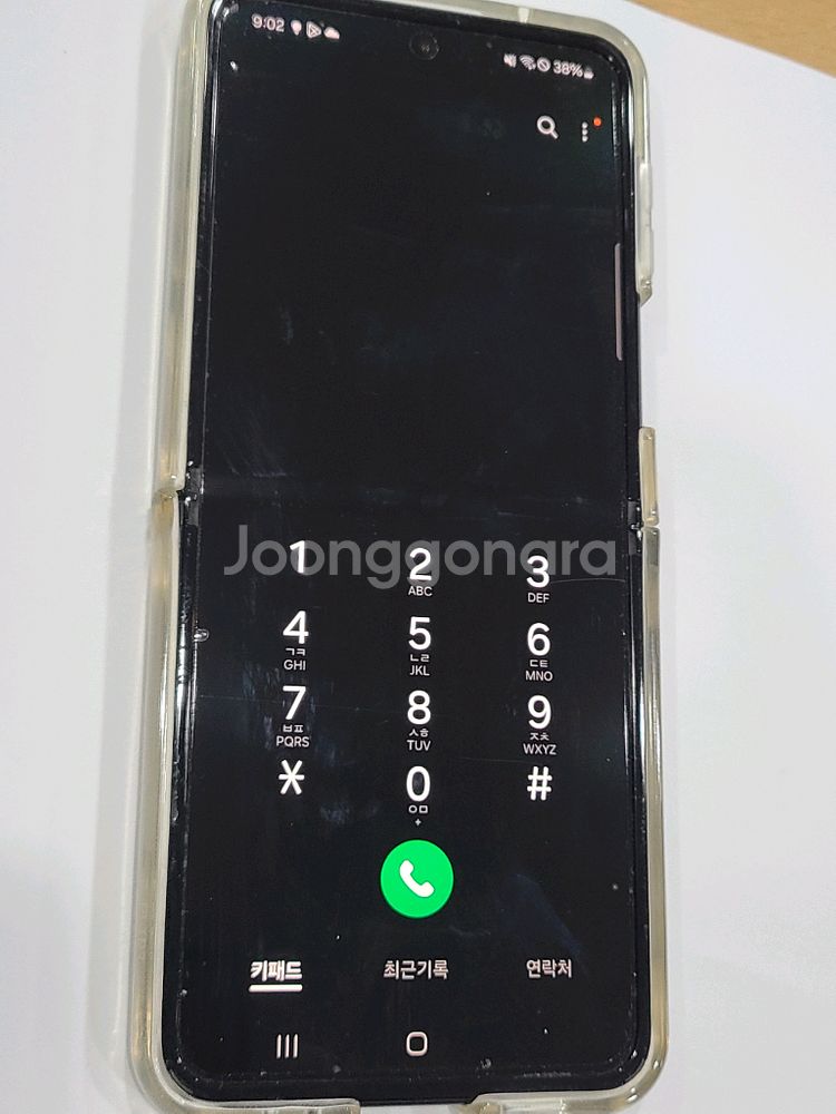 갤럭시 플립3 256gb 블랙--9