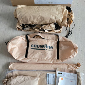 스노우라인 카텐트ㅡ 싼타페 TM 전용꼬리텐트