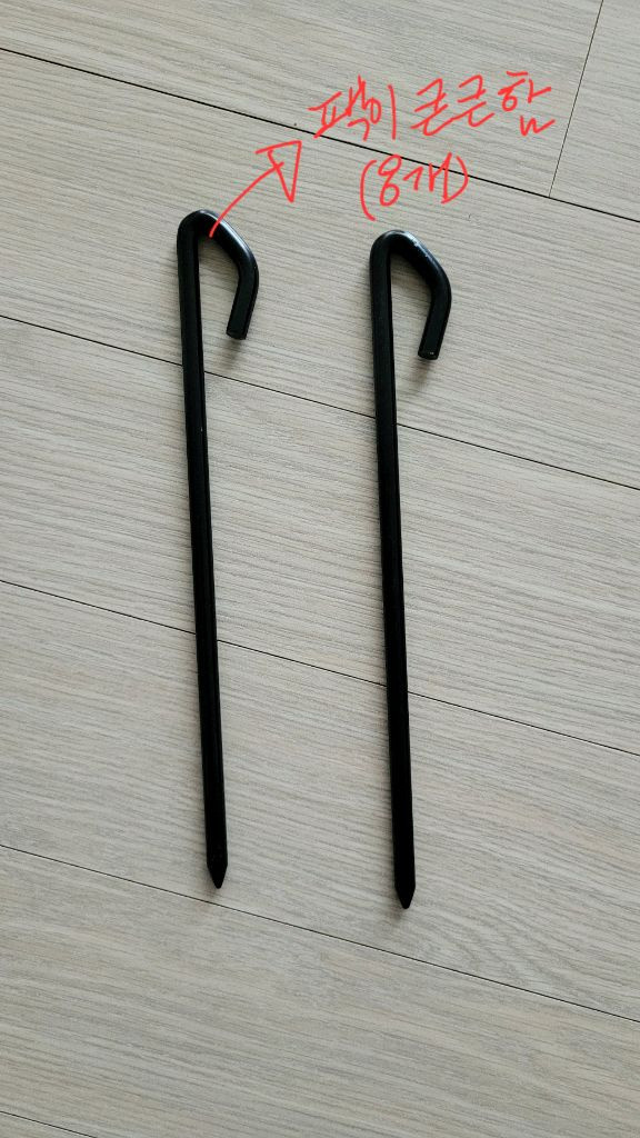 스노우라인 카텐트ㅡ 싼타페 TM 전용꼬리텐트--4