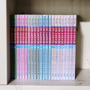 웅진주니어 박영규선생님의 조선왕조실록(무료배송)