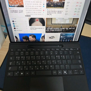 서피스프로 11 + 플렉스 키보드 + 슬림펜