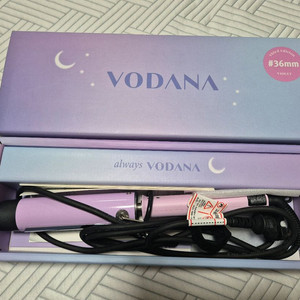 보다나 바이올렛 36mm 봉고데기