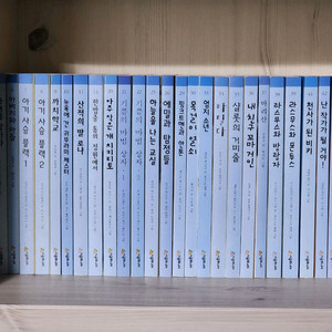 시공주니어 독서 레벨3 베스트50선(무료배송)