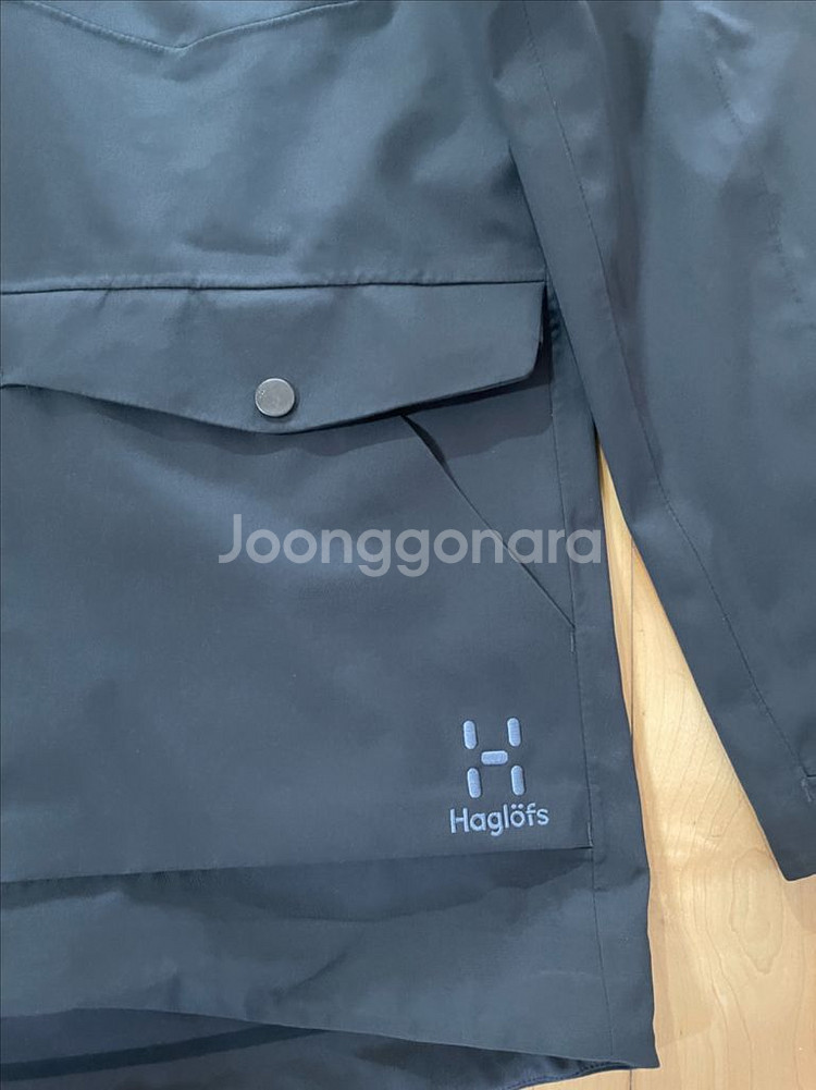 하그로프스자콋--1