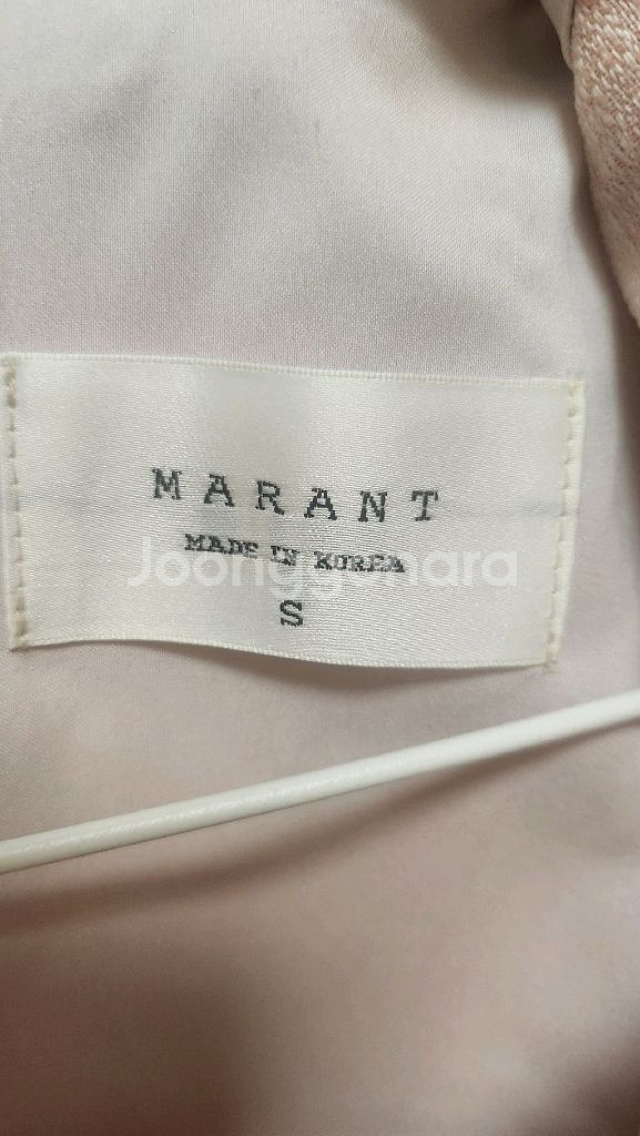 연핑크 트위드 원피스 S사이즈--1