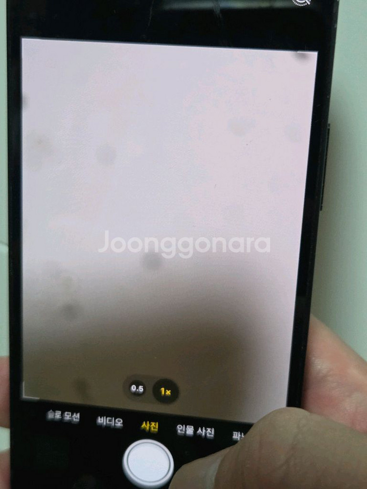 아이폰12미니 블랙 64 내용필독--7