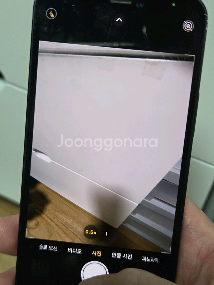아이폰12미니 블랙 64 내용필독--8