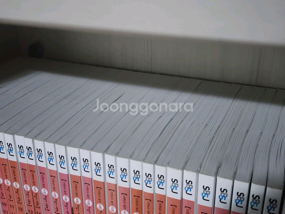 성우주니어 선생님도 놀란 초등 사회뒤집기(무료배송)--2