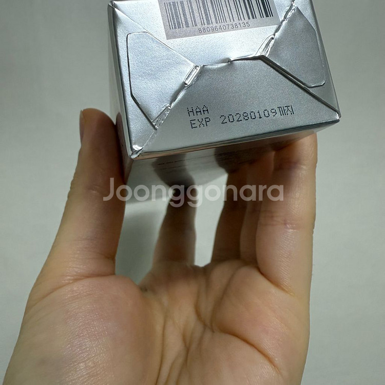 아누아 PDRN 히알루론산 100 콜라겐 수분 크림--3