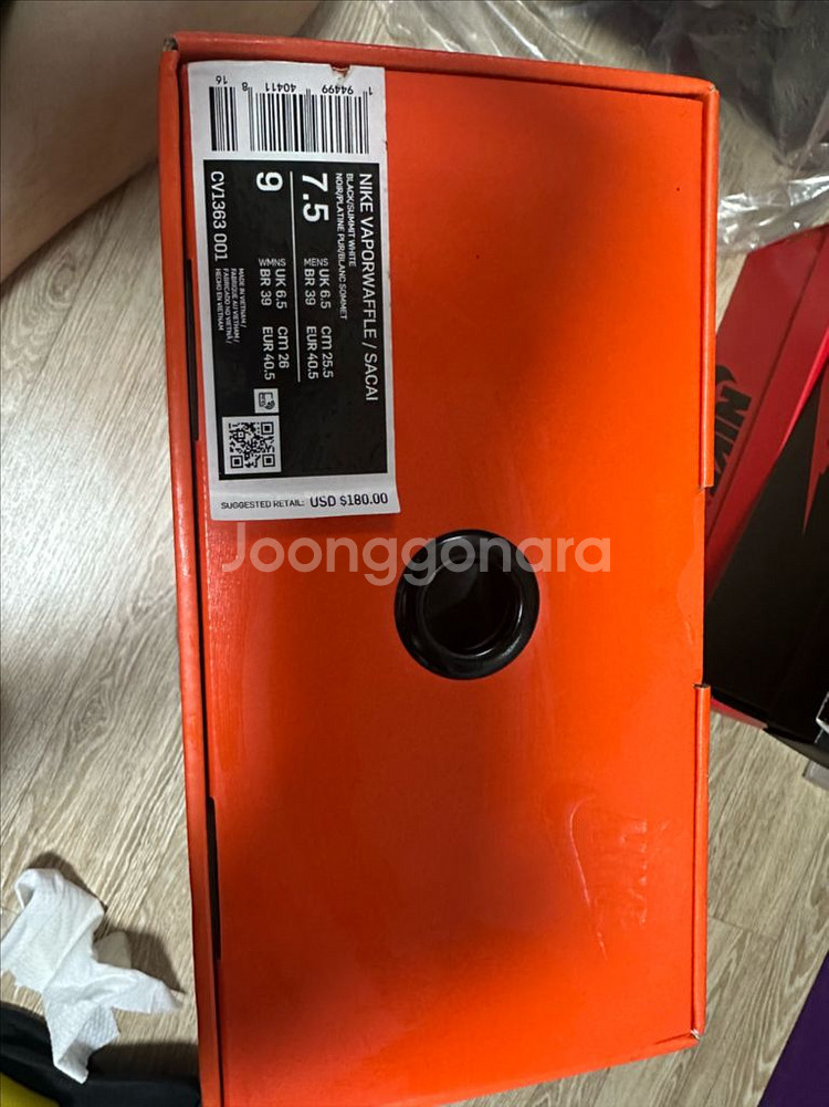 [255] 나이키 x 사카이 베이퍼와플 블랙 화이트--1