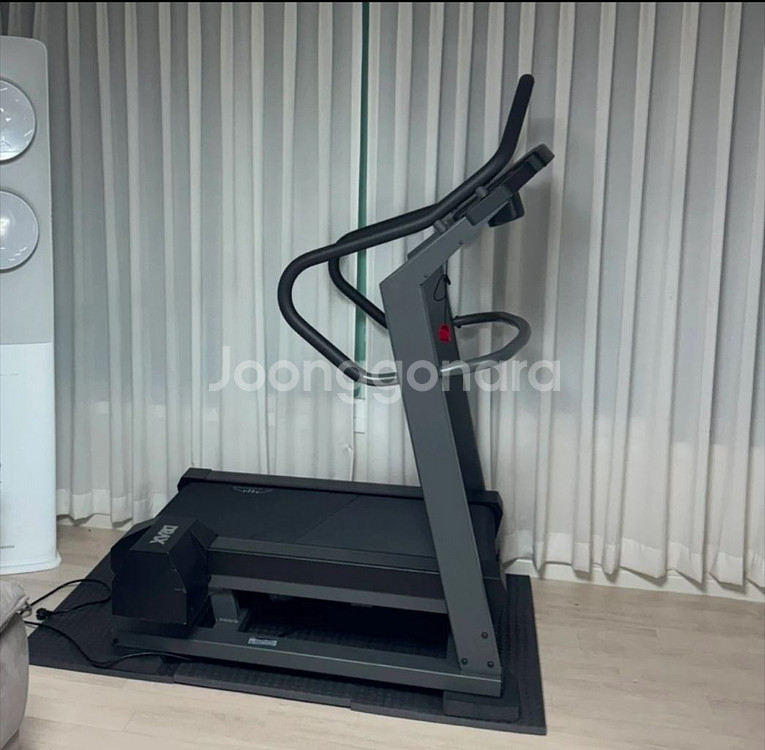 DRAX 마이마운틴--0