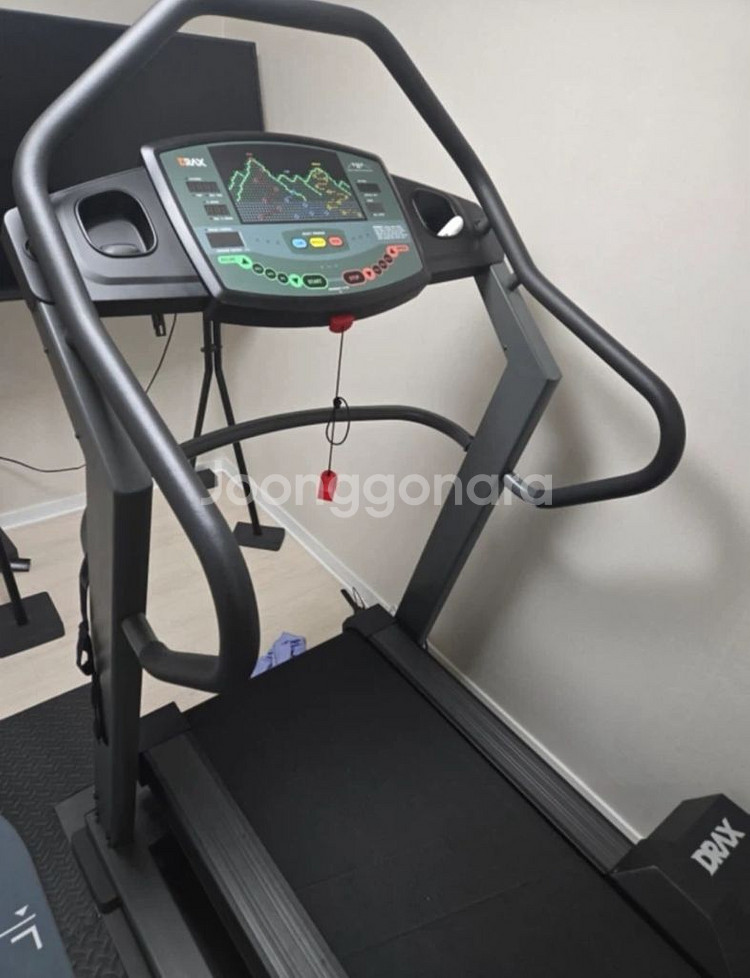 DRAX 마이마운틴--1