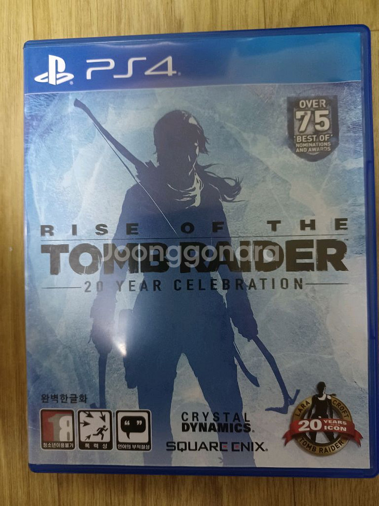 PS4중고게임 반값택배포함--0