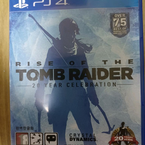 PS4중고게임 반값택배포함