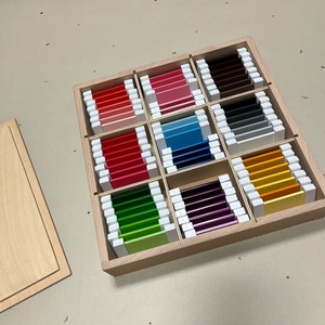 다원 몬테소리 색판