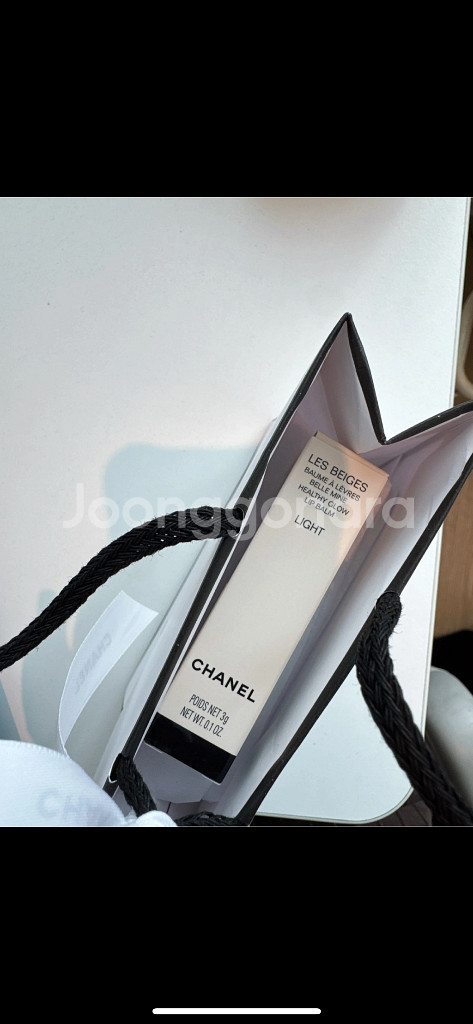 샤넬 레베쥬 립밤--0