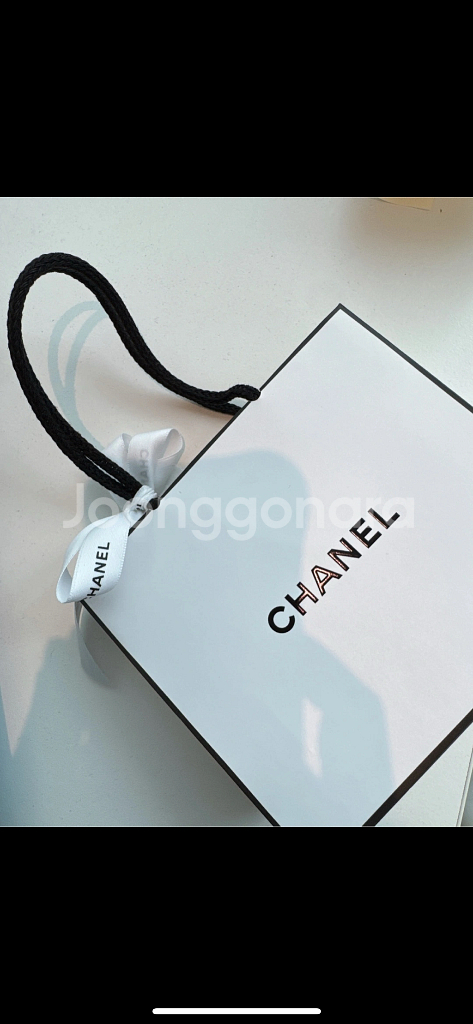 샤넬 레베쥬 립밤--1