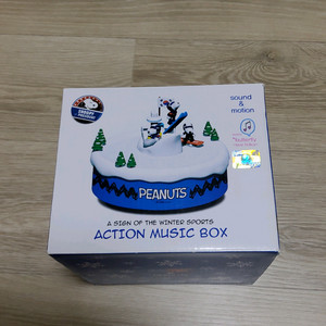 gs25 스누피 오르골