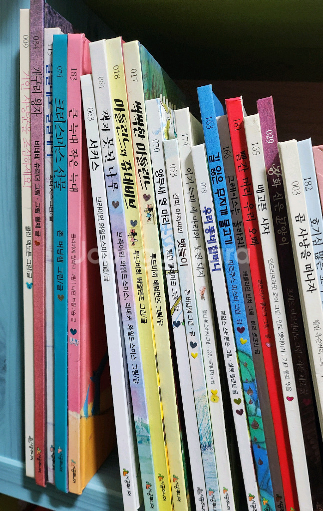 시공주니어 네버랜드 세계의 걸작 그림책--1