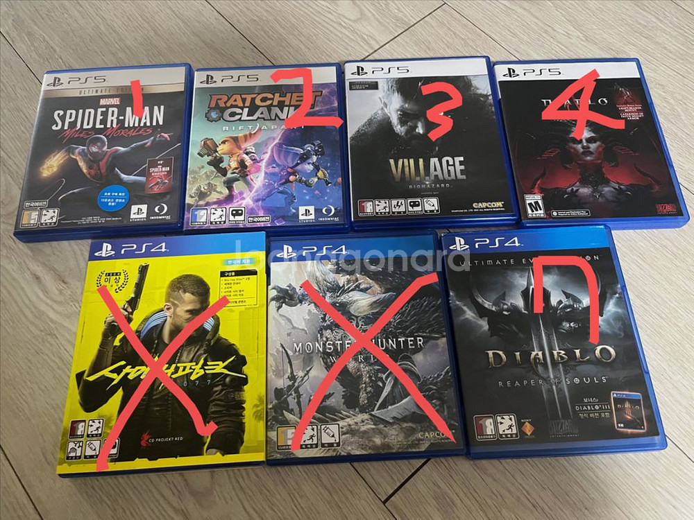 PS4,PS5 타이틀--0