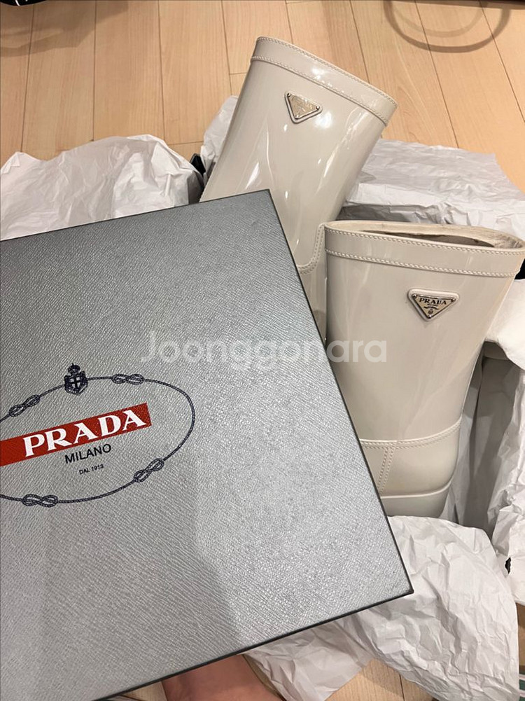 프라다 털부츠 장화--1