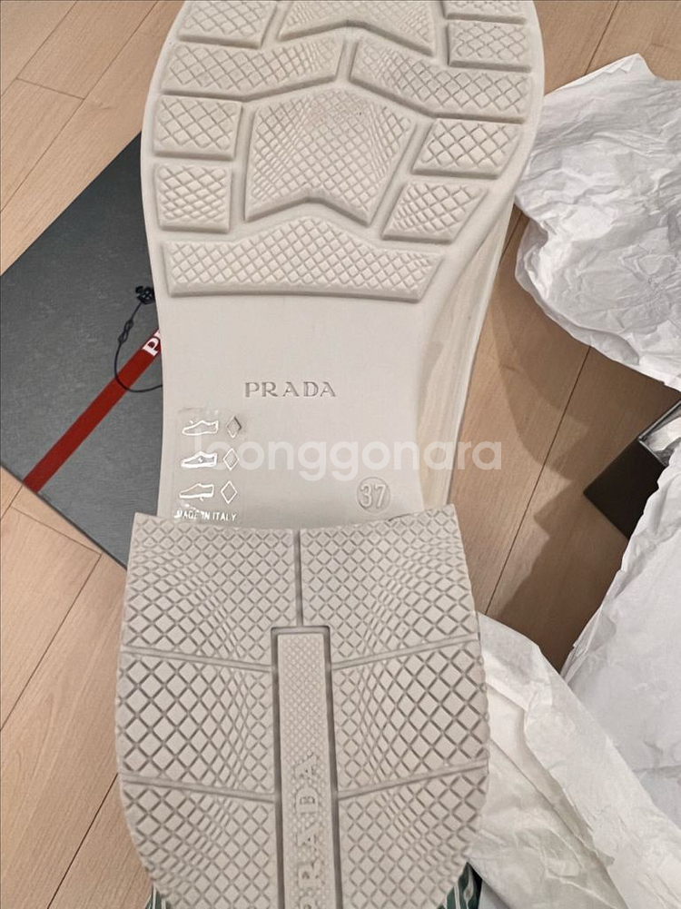 프라다 털부츠 장화--3