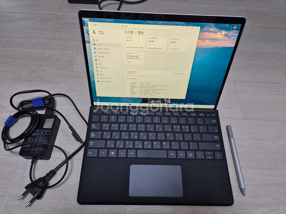 서피스프로9 i5 8G 128G--0