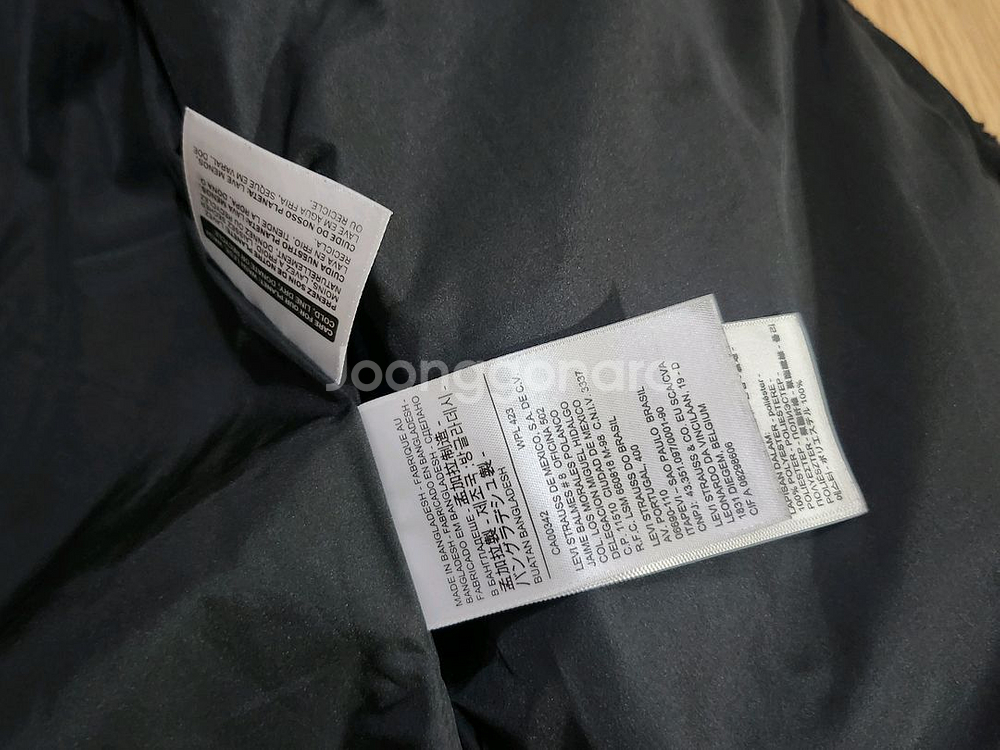 리바이스뽀글이자켓--4