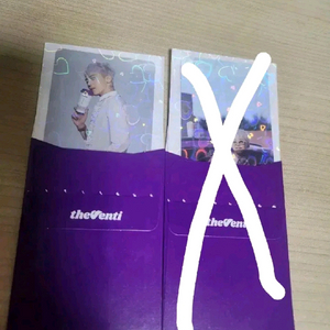 지디 지드래곤 더벤티 포카