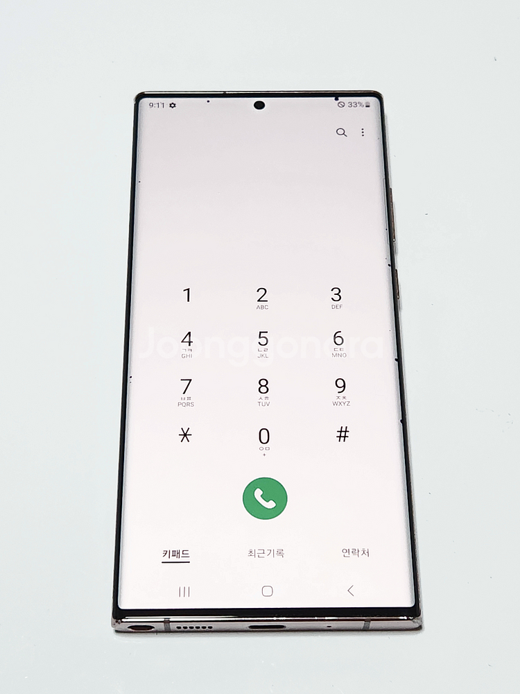 갤럭시노트20울트라 256G 무잔상 브론즈 54159--1