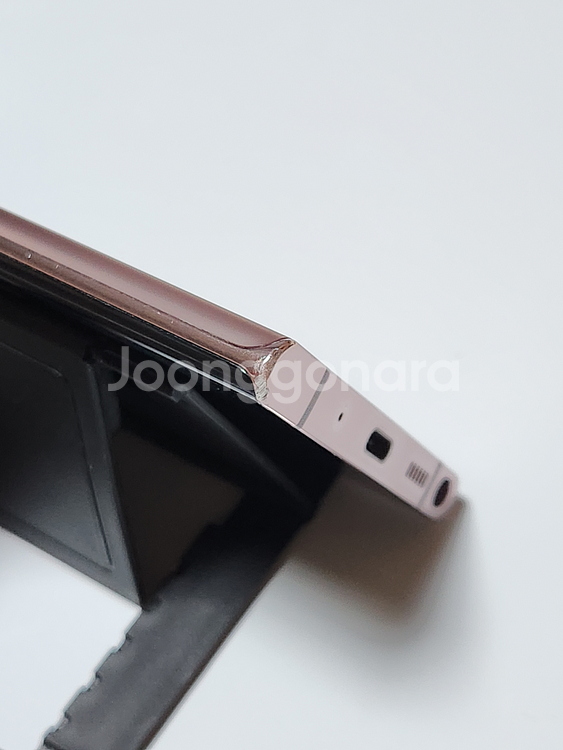 갤럭시노트20울트라 256G 무잔상 브론즈 54159--8