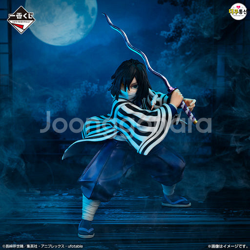 이구로 b상 미개봉 10만원에 구합니다--0