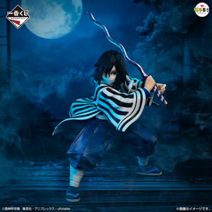 이구로 b상 미개봉 10만원에 구합니다