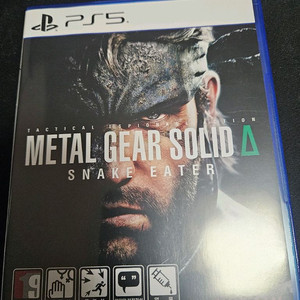 PS5 메탈기어솔리드 델타 코드미사용 택포