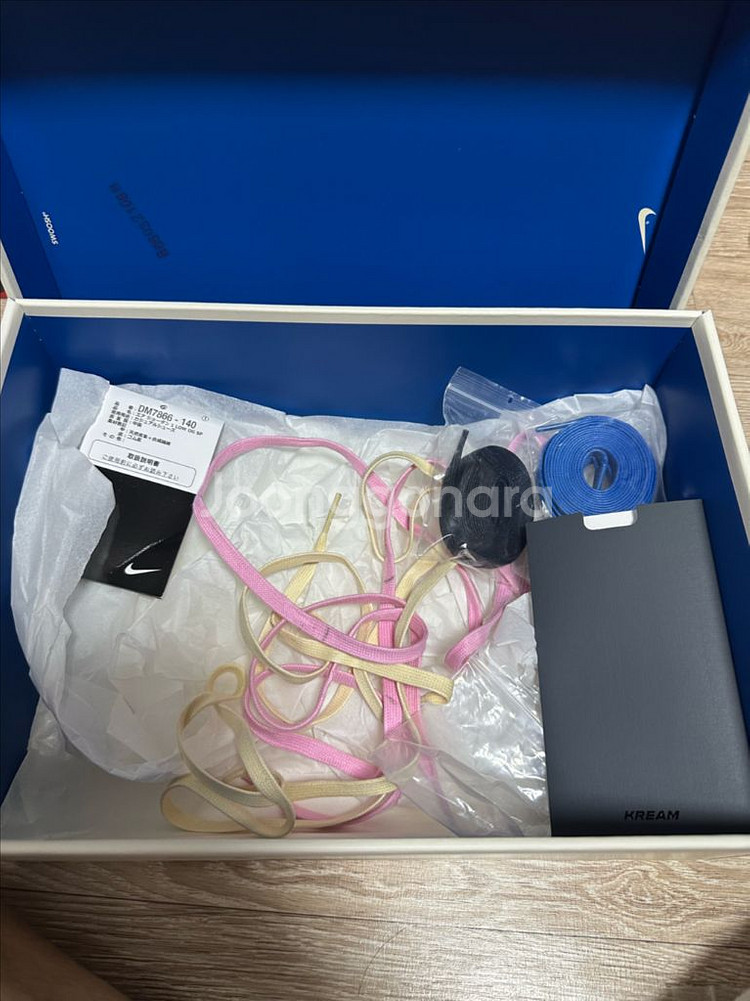 [255] 조던 1x 트래비스 스캇 x 프라그먼트--3