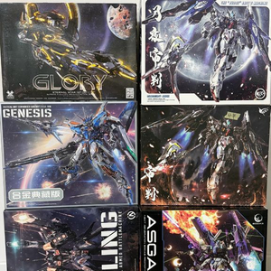 프라모델 정리중 - 룰링, 스타게이저, 저지 2종외