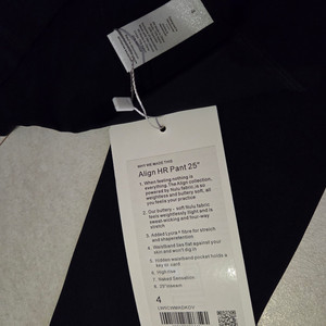 룰루레몬 레깅스 Align HR Pant 25인치 블랙