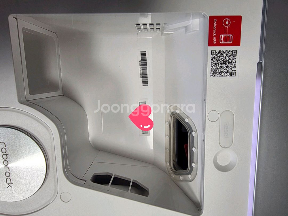 로보락 S9 MaxV Ultra 로봇청소기 판매합니다.--4