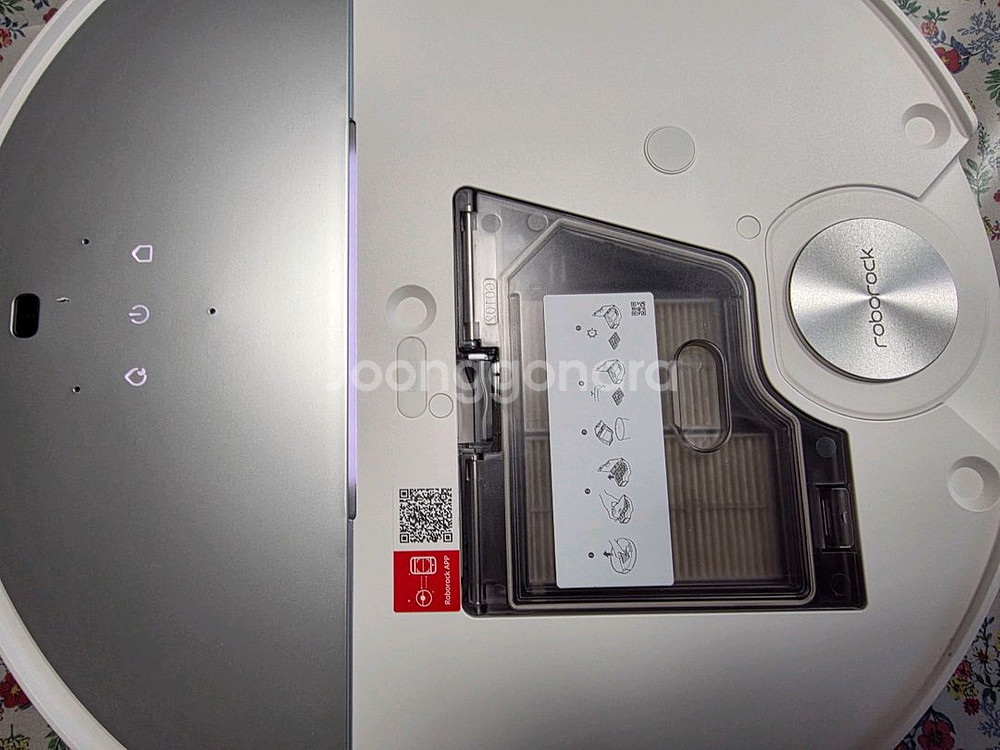 로보락 S9 MaxV Ultra 로봇청소기 판매합니다.--3