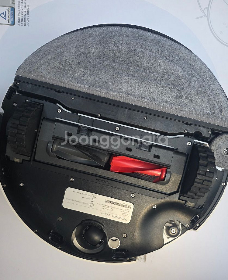 로보락 S9 MaxV Ultra 로봇청소기 판매합니다.--7