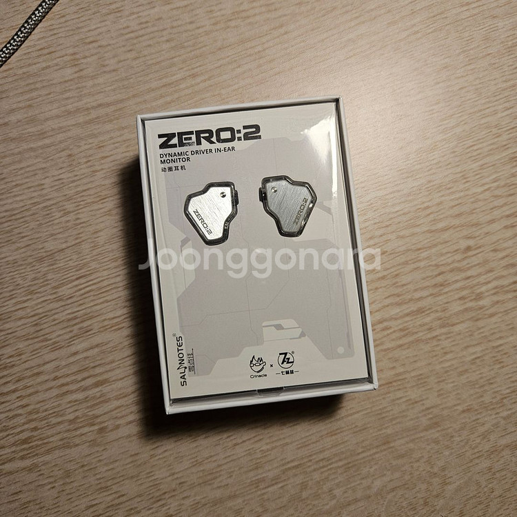 7hz X Crinacle ZERO 2--1